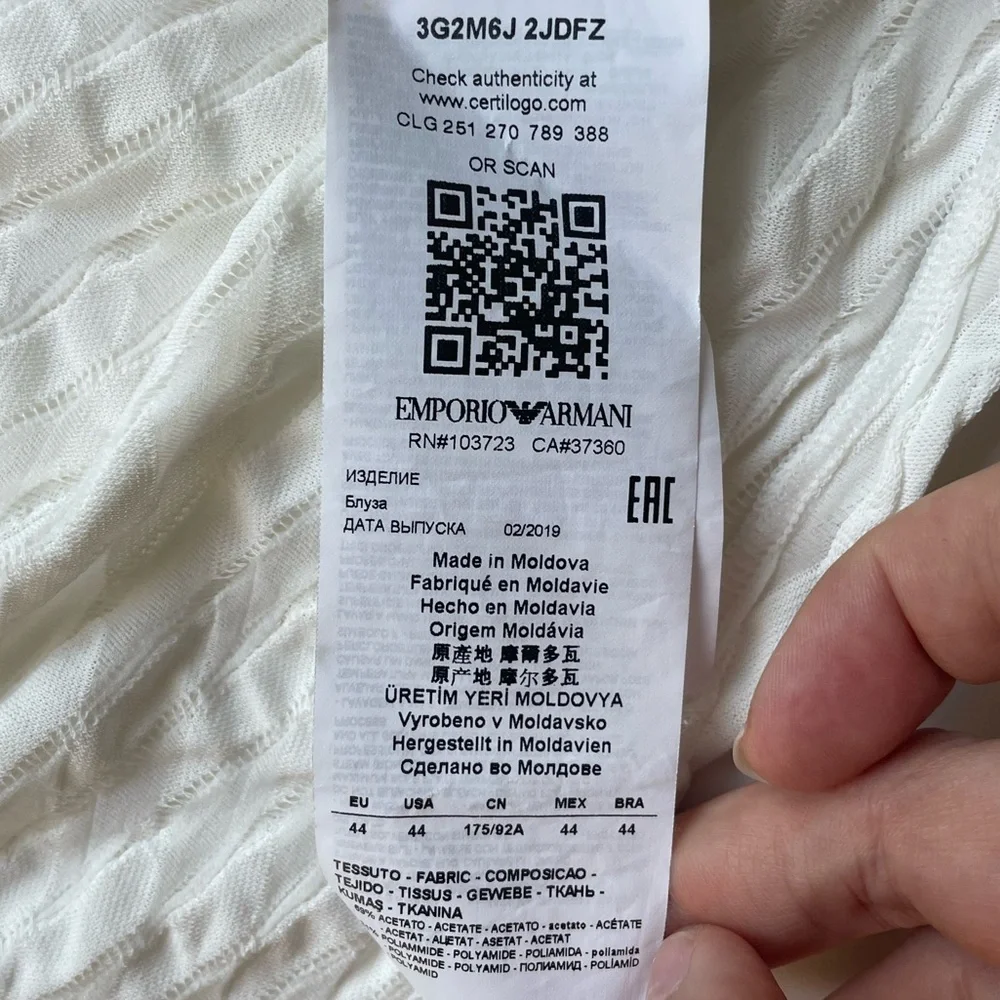 emporio armani JACQUARD JERSEY JUMPER WITH EMBOSSED PATTERN White Textured Top - Picture 7 of 8